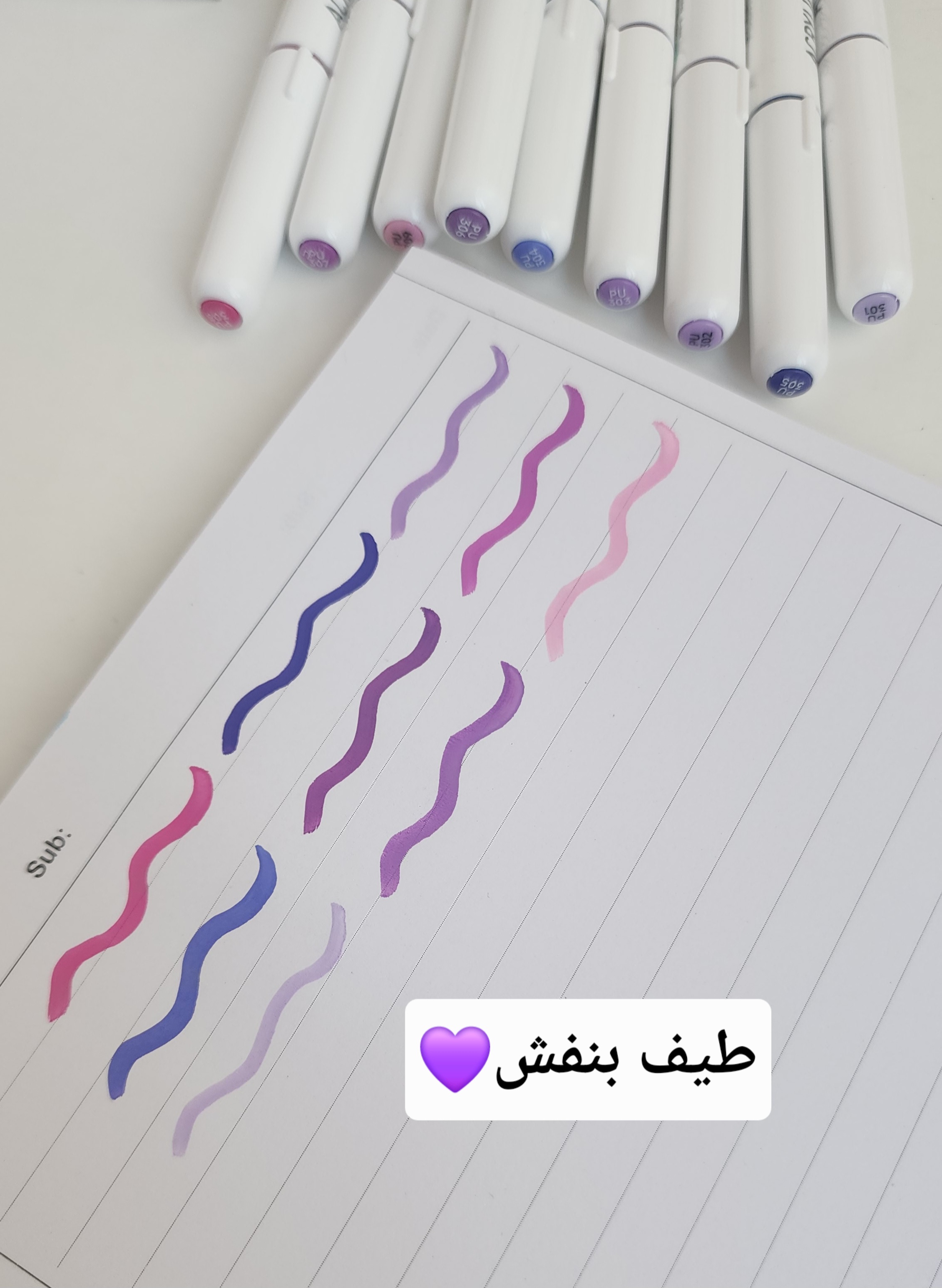 ماژیک اکرلیک